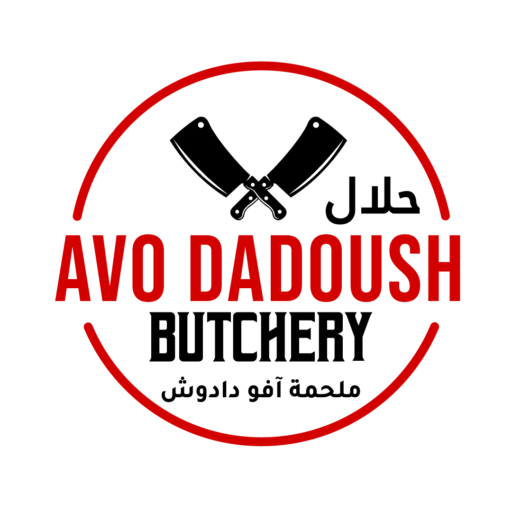 Butchery Avo Dadoush